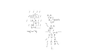 Discover the Creative World of ASCII Art: A Comprehensive Review of ‘ASCII Art from Amazon’