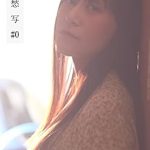 Unveiling the Depths: A Comprehensive Review of ‘Kaizyosyusha (Japanese Edition)’ – A Must-Read for Literary Enthusiasts! Unveiling the Depths: A Comprehensive Review of ‘Kaizyosyusha (Japanese Edition)’ – A Must-Read for Literary Enthusiasts!