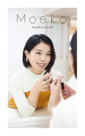 Discover the Charm of Moeko: A Captivating Review of Moeko 1st Shashinshu-Moeko First Photo Book (Shii) (Japanese Edition)