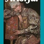 Unveiling Creativity: A Comprehensive Review of Artorful Magazine – Issue 03|2024 [Print Replica]