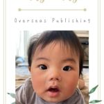 Discover Life-Changing Insights in Our Review of Instructional Photography: Learning How to Live Now (SPBH Essays Book 2) Discover Life-Changing Insights in Our Review of Instructional Photography: Learning How to Live Now (SPBH Essays Book 2)