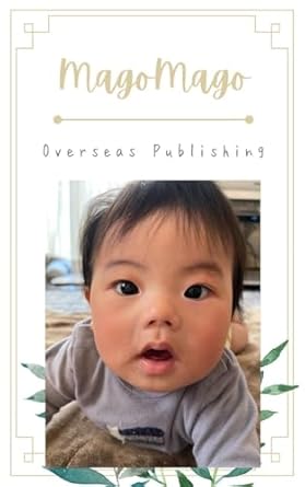 Discover Life-Changing Insights in Our Review of Instructional Photography: Learning How to Live Now (SPBH Essays Book 2)