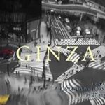 Unveiling the Secrets of Tokyo’s Fashion District: A Comprehensive Review of CRP JAPAN GINZA 2021 (Japanese Edition)