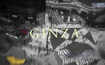 Unveiling the Secrets of Tokyo’s Fashion District: A Comprehensive Review of CRP JAPAN GINZA 2021 (Japanese Edition)