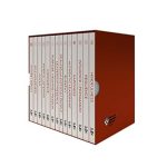 Unlock Your Potential: A Comprehensive Review of HBR Emotional Intelligence Ultimate Boxed Set (14 Books) (HBR Emotional Intelligence Series)