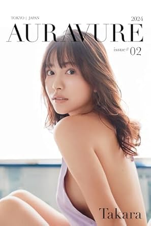 Unveiling the Magic: A Captivating Review of Auravure Magazine #2: Takara Suzuki (Japanese Edition)