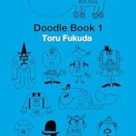 Discover the Enchanting World of Love and Tradition in ‘Hanayome no Adesugata’ – A Captivating Review of the Japanese Edition