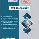 Essential Insights: A Comprehensive Review of Web Technology for B.Tech. Anna University R17 CBCS (V – IT – IT8501) [Print Replica]