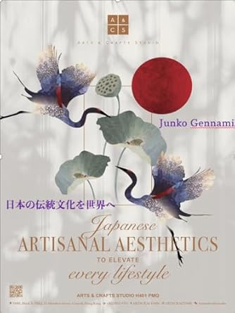 Discover Timeless Elegance: A Review of ‘Japanese ARTISANAL AESTHETICS to Elevate Every Lifestyle ARTS AND CRAFTS STUDIO (JG BOOKS) (Japanese Edition)’