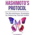 Discover the Secrets to Thyroid Wellness: A Review of Hashimoto’s Protocol: The Revolutionary Strategies for Balancing Thyroid Health – Navigate Your Healing Journey with Precision Tactics and Holistic Remedies