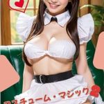 Discover the Enchanting World of Love and Tradition in ‘Hanayome no Adesugata’ – A Captivating Review of the Japanese Edition