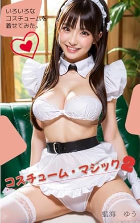 Discover the Enchanting World of Love and Tradition in ‘Hanayome no Adesugata’ – A Captivating Review of the Japanese Edition