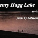 Discover the Hidden Gems of Nature: Henry Hagg Lake Revision1 (Japanese Edition) – A Comprehensive Review Discover the Hidden Gems of Nature: Henry Hagg Lake Revision1 (Japanese Edition) – A Comprehensive Review