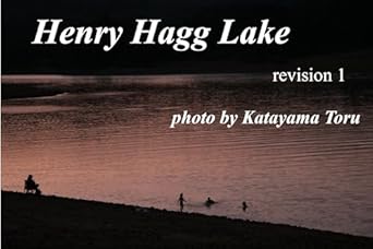 Discover the Hidden Gems of Nature: Henry Hagg Lake Revision1 (Japanese Edition) – A Comprehensive Review