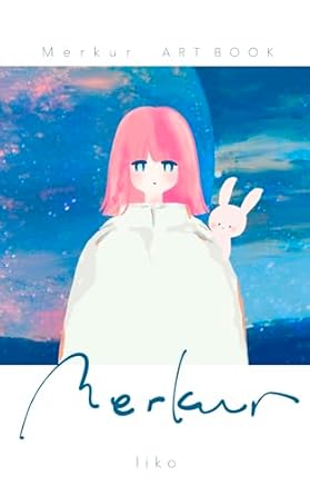 Discover the Enchantment of Nature: A Review of ‘kottonnnohimodetukurumakurame: natyuraruinteriamakurame makurameisonsyuumakurame’ (Japanese Edition)