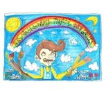 Discover the Enchantment: A Captivating Review of Mr. O’Mallory’s Magical Art Gallery Discover the Enchantment: A Captivating Review of Mr. O’Mallory’s Magical Art Gallery