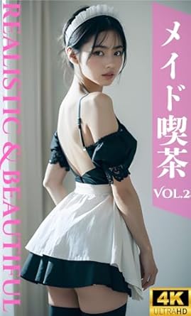 Discover the Enchantment of Nature: A Review of ‘kottonnnohimodetukurumakurame: natyuraruinteriamakurame makurameisonsyuumakurame’ (Japanese Edition)