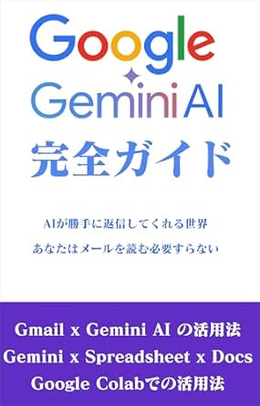 Must-Read Insight: s (Japanese Edition) – A Captivating Journey Through Culture and Emotion