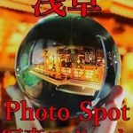 Discover Hidden Gems: A Comprehensive Review of ‘Asakusa Photo Spot: for Instagram’ (Japanese Edition) – Your Ultimate Guide to Capturing Tokyo’s Best Views!