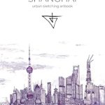 Discover the Vibrant Charm of Shanghai: A Review of ‘Shanghai Urban Sketching Artbook: Evgeny Bondarenko Art Book (Evgeny Bondarenko Urban Sketch Artbook 2)’