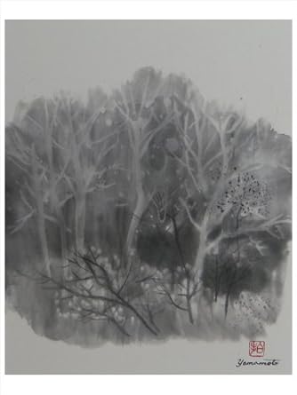 Discover the Beauty of Traditional Art: A Review of Hiroshi Yamamoto’s Sumi-e World