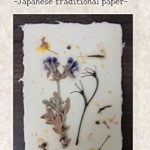 Discover the Beauty Within: A Review of ‘Art of Botanical and Washi Japanese Traditional Paper (Art Book) (Japanese Edition)’