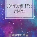 Unlock Your Creativity with Stunning Visuals: A Review of Copyright-free Design Art: Copyright-free (Ougi Design Studio) (Japanese Edition)