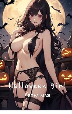 Discover the Enchanting Charm of Halloween Girl AI Clip Arts: A Comprehensive Review of the Japanese Edition
