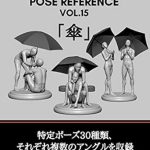 Unleash Your Creativity with Our In-Depth Review of ‘Pose Siryosyu Pose Reference Vol. 15 Kasa: POSESIRYOSYU (Japanese Edition)’