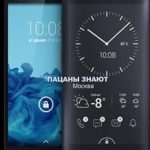 Unlock the Secrets of DIY Smartphone Repair: A Review of ‘Чиним смартфон своими руками. Пацаны знают’ (Russian Edition) Unlock the Secrets of DIY Smartphone Repair: A Review of ‘Чиним смартфон своими руками. Пацаны знают’ (Russian Edition)