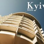 Discover Life-Changing Insights in Our Review of Instructional Photography: Learning How to Live Now (SPBH Essays Book 2)