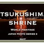 Discover the Beauty of Japan: A Glowing Review of ITSUKUSHIMA Shrine in Hiroshima Japan World Heritage Photo Book 厳島神社 世界遺産 写真集: 日本の写真シリーズ その3 (Japan Photo Series)