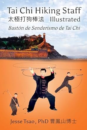Discover the Benefits of Mindful Movement: A Comprehensive Review of Tai Chi Hiking Staff Illustrated: Bastón de Senderismo de Tai Chi Ilustrado