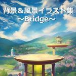 Discover the Artistic Depths in ‘Background Landscape Illustration Collection (STUDIO YUKI) (Japanese Edition)’ – A Must-Have for Illustrators and Art Enthusiasts!