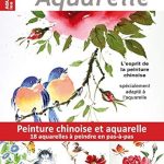 Discover the Art of Chinese Painting: A Comprehensive Review of Les carnets aquarelle n°25: peinture chinoise et aquarelle – 18 aquarelles à peindre en pas-à-pas – l’esprit de la peinture chinoise spécialement adapté à l’aquarelle (French Edition) Discover the Art of Chinese Painting: A Comprehensive Review of Les carnets aquarelle n°25: peinture chinoise et aquarelle – 18 aquarelles à peindre en pas-à-pas – l’esprit de la peinture chinoise spécialement adapté à l’aquarelle (French Edition)