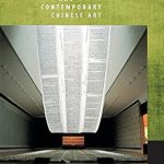 An Insightful Exploration of Tradition and Innovation: Xu Bing and Contemporary Chinese Art: Cultural and Philosophical Reflections (SUNY Series in Chinese Philosophy and Culture)