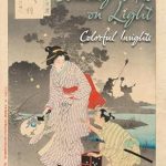 Unlocking Business Value: A Comprehensive Review of ‘How to Sell Your Business to Private Equity: A Playbook on Selling Your Largest Asset’ Unlocking Business Value: A Comprehensive Review of ‘How to Sell Your Business to Private Equity: A Playbook on Selling Your Largest Asset’