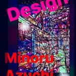 Discover the Artistic Brilliance in ‘Azuchi Minoru Air Studio Group Works Ten: Architectural Interior Design Space Design Drawing Art Fashion Designer It Minoru Azuchi Collection’ – A Must-Read for Design Enthusiasts!