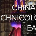 Discover the Vibrant Beauty of China: A Review of CHINA IN TECHNICOLOR EAST: Landscape Photography of China (Japanese Edition) Discover the Vibrant Beauty of China: A Review of CHINA IN TECHNICOLOR EAST: Landscape Photography of China (Japanese Edition)