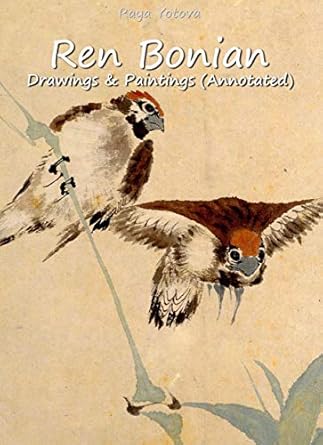 Discover the Masterpieces: A Deep Dive into Ren Bonian: Drawings & Paintings (Annotated)