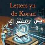 Unlock Your Potential: A Comprehensive Review of Unferbûne Letters yn de Koran: Hoe jo Koran-symboalen ynvestearje kinne om jo libben wittenskiplik te ûntwikkeljen (Firas Al Moneer fryske boeken Samling Book 7) – Enhance Your Life Scientifically!
