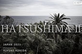 Unveiling the Secrets of CRP JAPAN HATSUSHIMA 2 2021: A Must-Read for Enthusiasts!