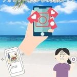 Unlocking Financial Freedom: A Comprehensive Review of Insta Guramu de Getsu Juuman En Kasegu Houhou Forowaa Zero Nin kara no Jissen Gaido Getsu Juuman En Kasegu Insta no Gokui Forowaa Zero Nin kara Jittaiken … Koukai Afirieito Fukugyou (Japanese Edition) Unlocking Financial Freedom: A Comprehensive Review of Insta Guramu de Getsu Juuman En Kasegu Houhou Forowaa Zero Nin kara no Jissen Gaido Getsu Juuman En Kasegu Insta no Gokui Forowaa Zero Nin kara Jittaiken … Koukai Afirieito Fukugyou (Japanese Edition)