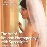 Discover the Secrets to Stunning Portraits: A Review of The Art of Boudoir Photography with Speedlights Discover the Secrets to Stunning Portraits: A Review of The Art of Boudoir Photography with Speedlights