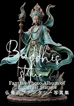 Discover Tranquility: A Stunning Review of ‘Photo Collection of Buddhist Images (Japanese Edition)’ – Your Gateway to Serene Visuals