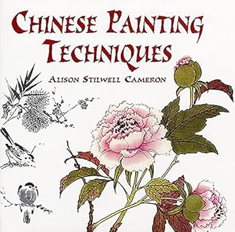 Discover the Mastery of Brushwork: A Comprehensive Review of ‘Chinese Painting Techniques (Dover Art Instruction)’ for Aspiring Artists