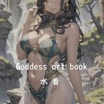 Discover the Enchantment: A Comprehensive Review of the Goddess Art Book (Japanese Edition) – A Must-Have for Art Lovers!