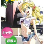 Unlock Your Artistic Potential: A Comprehensive Review of Basic Manga Drawing Characters and Backgrounds HOBBY JAPAN Workbook (Japanese Edition)