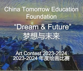 Discover the Inspiring Creativity in ‘CTEF Art Contest Award Album: Dream & Future: Art Contest 2023-2024’ – A Must-See Showcase from CTEF’s Annual Art Contest!