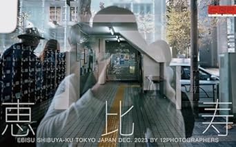 Discover the Hidden Gems of Japanese Photography: A Review of CRP FOTO EBIS (Japanese Edition)